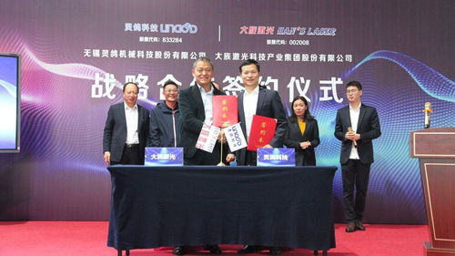 靈鴿科技 以智能化物料處理技術(shù)，精準(zhǔn)拿捏制造業(yè)生產(chǎn)要訣
